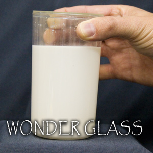 (image for) Wonder Glass - Jumbo - Washable